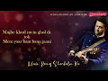 Atif Aslam v/s Arijit Singh | Main Rang Sharbaton Ka | Mixed Vocal