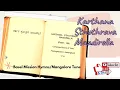 Lagu Karthana Sthothrava Maadirella/Basel Mission Hymns/mangalore Tune