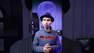 عم ينغسل عقلك  وإنت مو منتبه دندنها