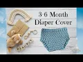 How to Crochet a 3-6 Month Diaper Cover Crochet Diaper Cover Tutorial Baby Crochet Pattern