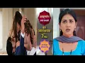 Download Lagu तिसर्‍या व्यक्तिमुळे काव्या पार्थ येणार एकत्र 😍 - lagnanantar hoilach prem today episode - new promo