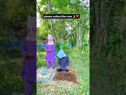 Alifun Baa Taun Saa 💙 Islamic Naat Sorif #shorts #islamic #viral #trending