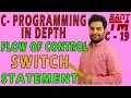Switch statement in c programming