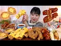 Download Lagu KFC 체다치즈범벅 핫크리스피통다리 양념치킨 에그타르트 트위스터 닭껍질튀김 먹방 YangNyeom\u0026Chesee Chicken Egg Tart Koreanfood Mukbang