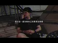 小陸 VI - 寫完這首歌我就會放下你了 cover by TIŁŁER