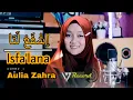 Download Lagu Isyfa'lana ( اِشْفَعْ لَنَا ) Cover By Aulia Zahra