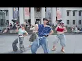 [KPOP IN PUBLIC] GIRLSET "CHAT" Dance Cover form Taiwan | ONE TAKE