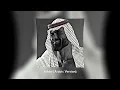 Download Lagu Arhbo - Arabic Version speed up