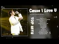 Cause I Love You, Xin Đừng Lặng Im, 3107 2, Chiều Hôm Ấy | Những Bản Nhạc Ballad Bất Hủ Gây Nghiện