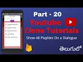 Youtube clone - Show all playlist in dialogue Andra developer