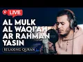 Download Lagu Murotal Quran Pengantar Tidur, Menenangkan Hati dan Perlindungan Diri - ALAA AQEL