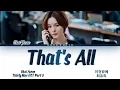 Download Lagu Choi Yuree (최유리) - That's All (이것밖에) Thirty-Nine OST Part 3 (서른, 아홉 OST) Lyrics/가사 [Han|Rom|Eng]