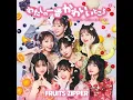 fruits zipper - わたしの一番かわいいところ/watashi no ichiban kawaii tokoro (slow + reverb)