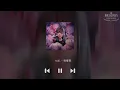 [1 Hour] tuki. - 晩餐歌