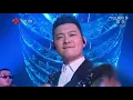 [江苏卫视跨年晚会] 陈伟霆老舅欧阳娜娜 野狼disco