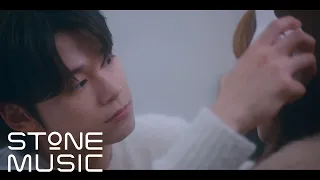 [최애의 사원 (My Bias, My Boss) OST Part 7] D.N.X - You MV
