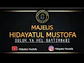 Download Lagu (Sulukh) Ya Ahla BaitinNabi ياهل بيت النبي - Full Lirik Arab + Latin