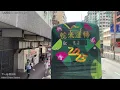 (和你那幻象)九巴 TA9384@6F 九龍城碼頭至長沙灣(麗閣邨)縮時攝影