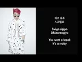 Zion.T – Eat (꺼내 먹어요) Lyrics [Han/Rom/Eng Sub]