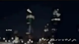 مستنياك اجمل اغاني اصاله  مستنياك اجمل اغاني اصاله