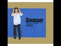 Someday - Motoharu Sano