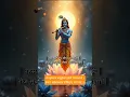 Download Lagu Powerful Krishna Mantra🏵️- 🕉️  KRISHNAYA VASUDEVAYA #krishna #chanting #meditation #music