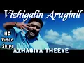 Download Lagu Vizhigalin Aruginil | Azhagiya Theeye HD Video + HD Audio | Prasanna,Navya Nair | Ramesh Vinayagam