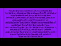 Aladdin The Return Of Jafar, Forget About Love Lyrics