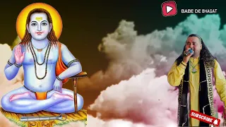 nal ponahari de bunty qawal new baba balk nath bhajan babe de bhagat