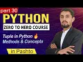 Python Tuple and Tuple Methods Explained Step by Step in Pashto