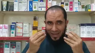 4 خطوات للتخلص من حبوب تحت الجلد بطريقة غير مكلفة د أحمد رجب 