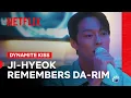 Lagu Ji-hyeok’s Memories of Da-rim Take Over | Dynamite Kiss | Netflix Philippines