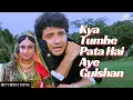 Download Lagu Kya Tumhe Batau Aye Gulshan | Bollywood Song | Dil Hai Betaab | Hindi Song | Bollywood Love Song