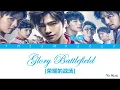 R1SE - Glory Battlefield (荣耀的战场) [The King's Avatar (全职高手) OST]