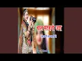 Download Lagu Chal Matkani Ada Khatakni Aag Lagave Se