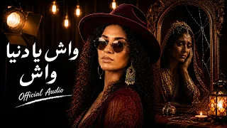                                                         دندنها