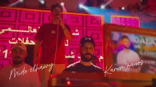 ميدو الحاوي وكريم ناعوس رايقين خالص  ممنوعااات   دندنها
