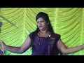 Download Lagu | Banu 01 | Rani Maske |