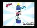 Iklan WPC