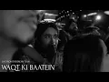 Dream Note - Waqt Ki Baatein from The Dream Tour