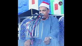  الشيخ محمود الحلفاوي   ي ا ب ن ي   أ ق م  الص  ل اة     دندنها