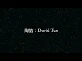 陶喆／David Tao【普通朋友】Just a normal friend (KTV with Pinyin)