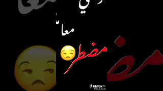 حالات واتس الحمدلله الله عملت سيط بس سيط لبسني في حيط اسلام كابونجا 2023 