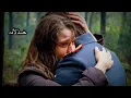 هوايه محتاجك تعال