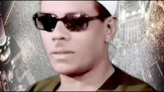 الشيخ محمود حسنين الكلحى سورة النمل 
