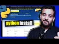 How to Install Python in windows 11 Python Install 2025 Updated