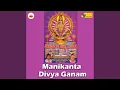 Download Lagu Nuvvu Dayachusthe