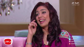 معكم منى الشاذلى تعرف علي سبب بكاء العازفة دينا عبد الحميد الذي ابكي الاعلامية مني الشاذلي 