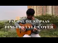Download Lagu Pal Pal Dil Ke Paas Fingerstyle Cover - Kishor Kumar - Old Song - Blackmail - Guitar Cover