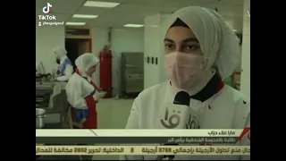 وسيب بكره بقي لبكره ده لو تسعي 